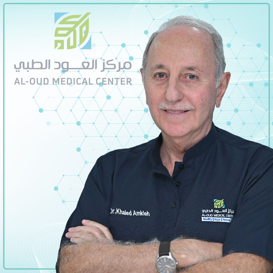 دكتور خالد عمقية